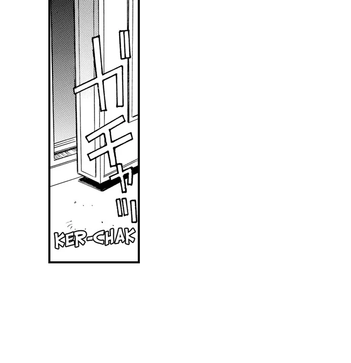 No Matter How Many Times We Sleep Together, I Won't Fall For You Chapter 85 - page 18