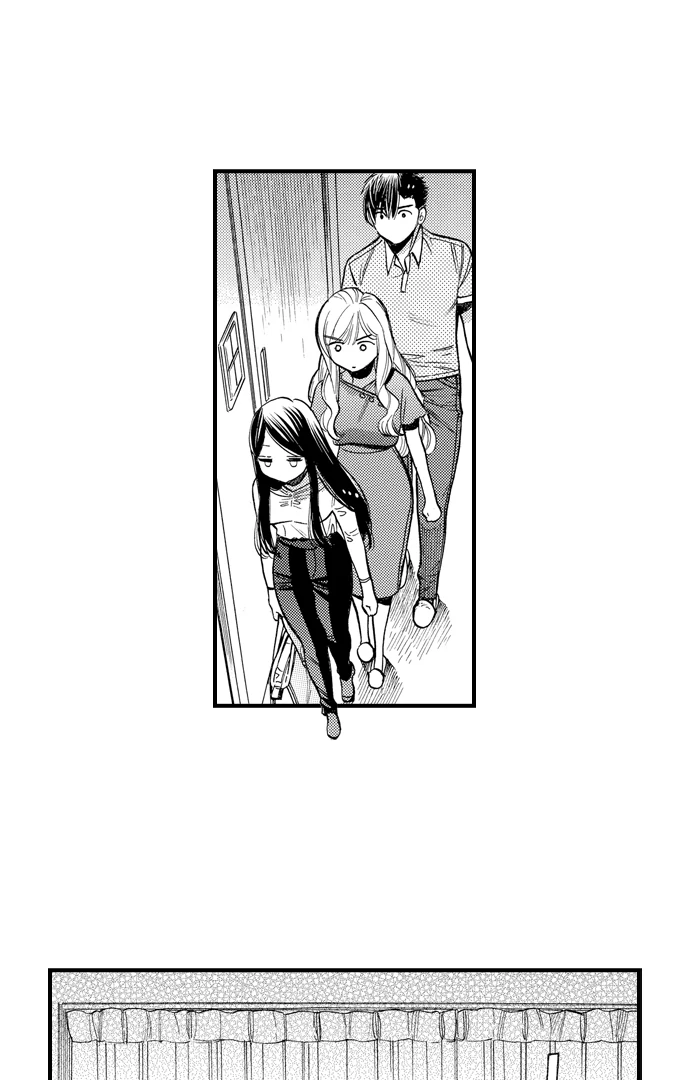 No Matter How Many Times We Sleep Together, I Won't Fall For You Chapter 85 - page 19