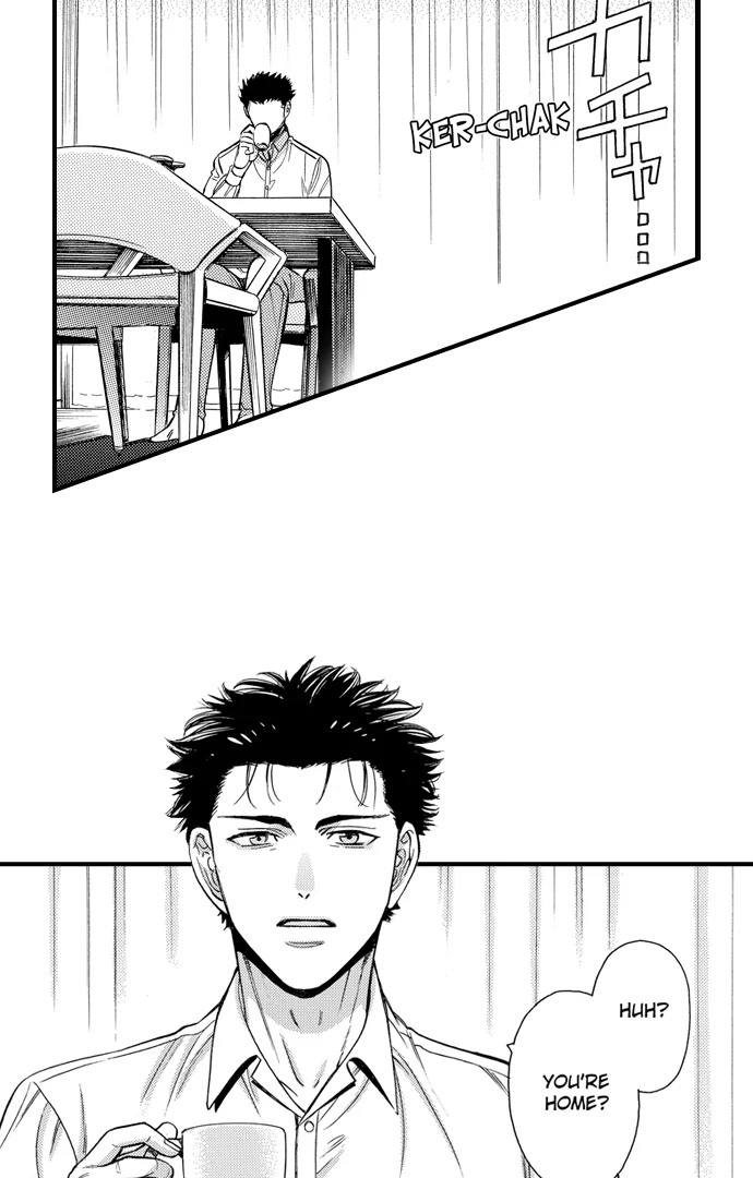 No Matter How Many Times We Sleep Together, I Won't Fall For You Chapter 85 - page 20