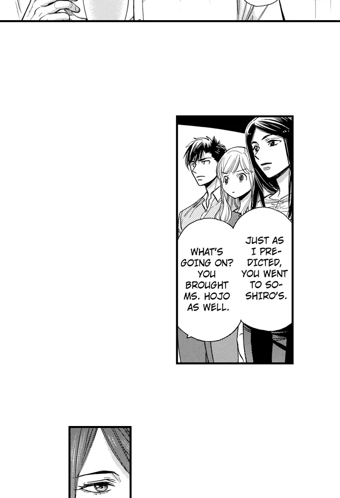 No Matter How Many Times We Sleep Together, I Won't Fall For You Chapter 85 - page 21