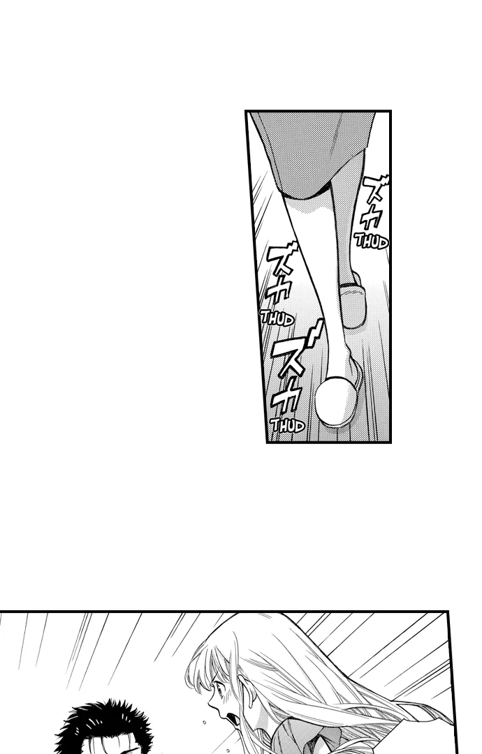 No Matter How Many Times We Sleep Together, I Won't Fall For You Chapter 85 - page 23