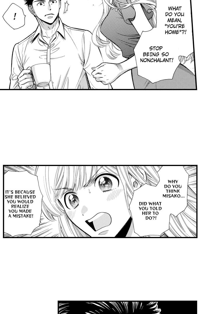 No Matter How Many Times We Sleep Together, I Won't Fall For You Chapter 85 - page 24