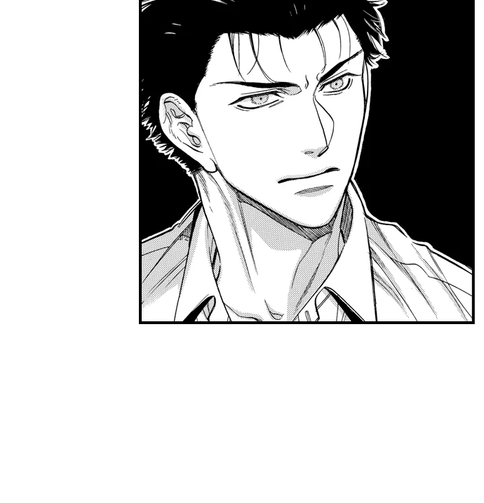 No Matter How Many Times We Sleep Together, I Won't Fall For You Chapter 85 - page 25
