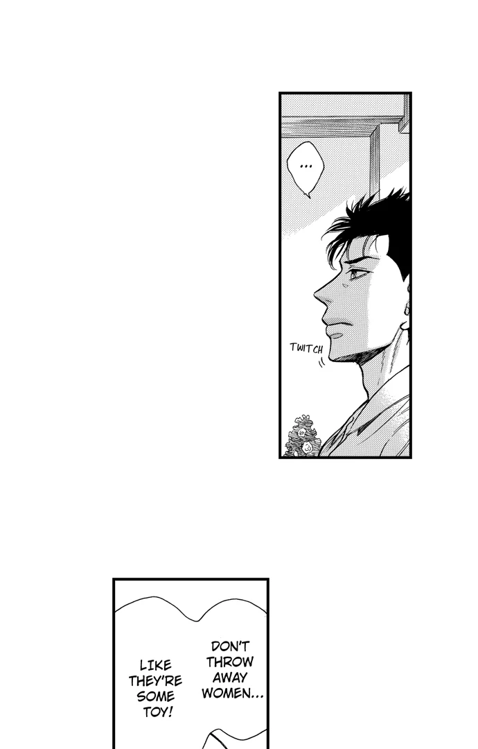 No Matter How Many Times We Sleep Together, I Won't Fall For You Chapter 85 - page 27