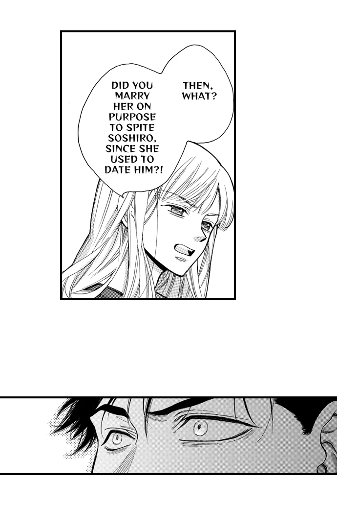 No Matter How Many Times We Sleep Together, I Won't Fall For You Chapter 85 - page 29