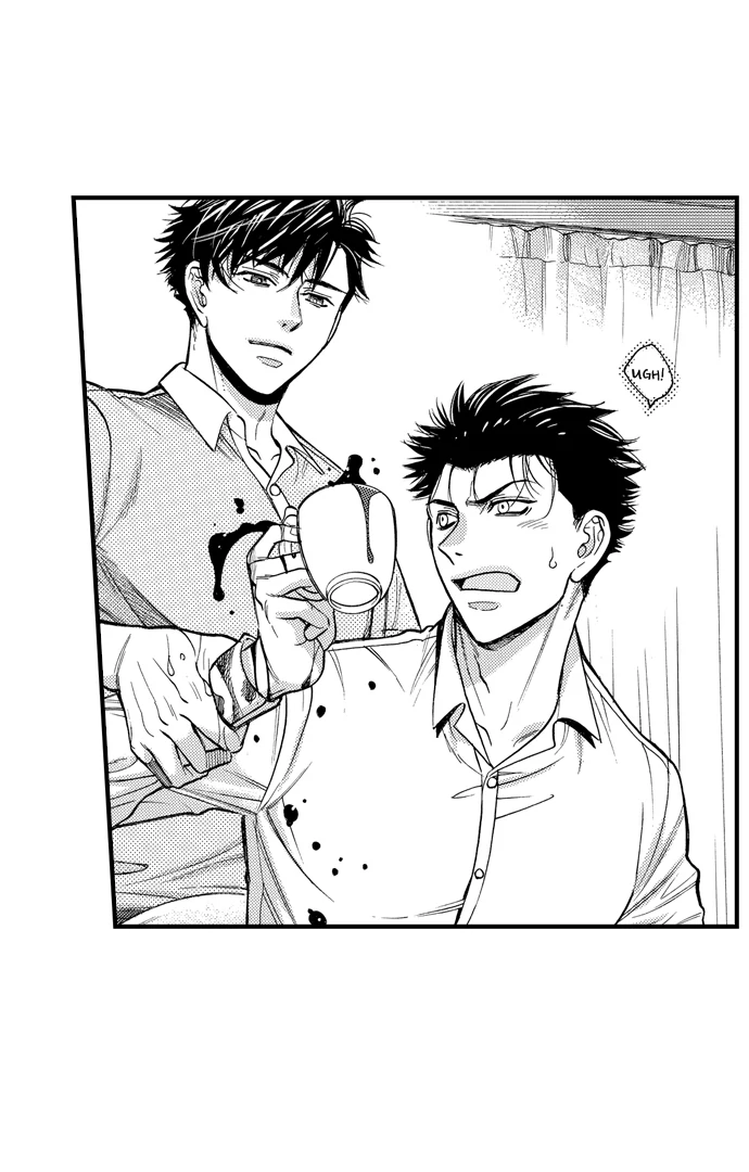 No Matter How Many Times We Sleep Together, I Won't Fall For You Chapter 85 - page 32