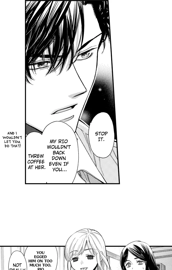 No Matter How Many Times We Sleep Together, I Won't Fall For You Chapter 85 - page 33