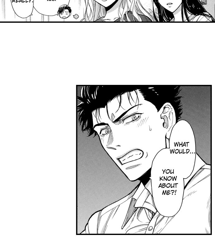 No Matter How Many Times We Sleep Together, I Won't Fall For You Chapter 85 - page 34