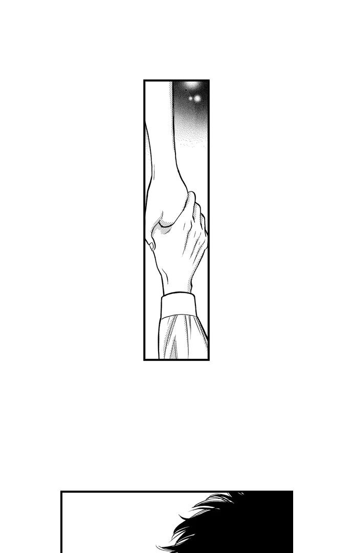 No Matter How Many Times We Sleep Together, I Won't Fall For You Chapter 85 - page 3