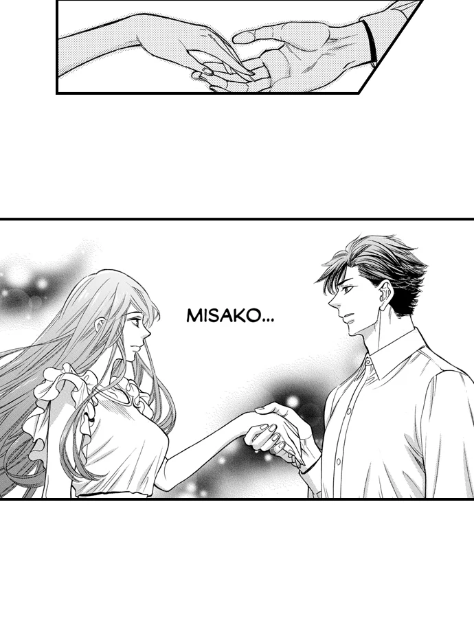 No Matter How Many Times We Sleep Together, I Won't Fall For You Chapter 85 - page 5