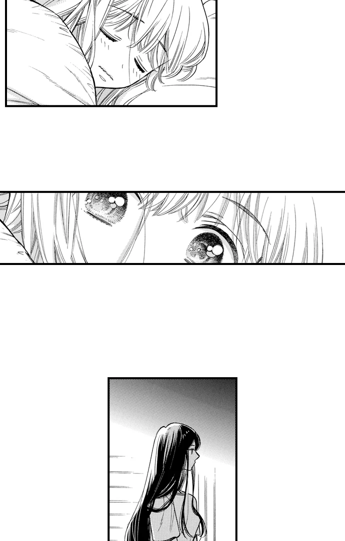 No Matter How Many Times We Sleep Together, I Won't Fall For You Chapter 85 - page 7