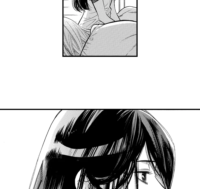 No Matter How Many Times We Sleep Together, I Won't Fall For You Chapter 85 - page 8