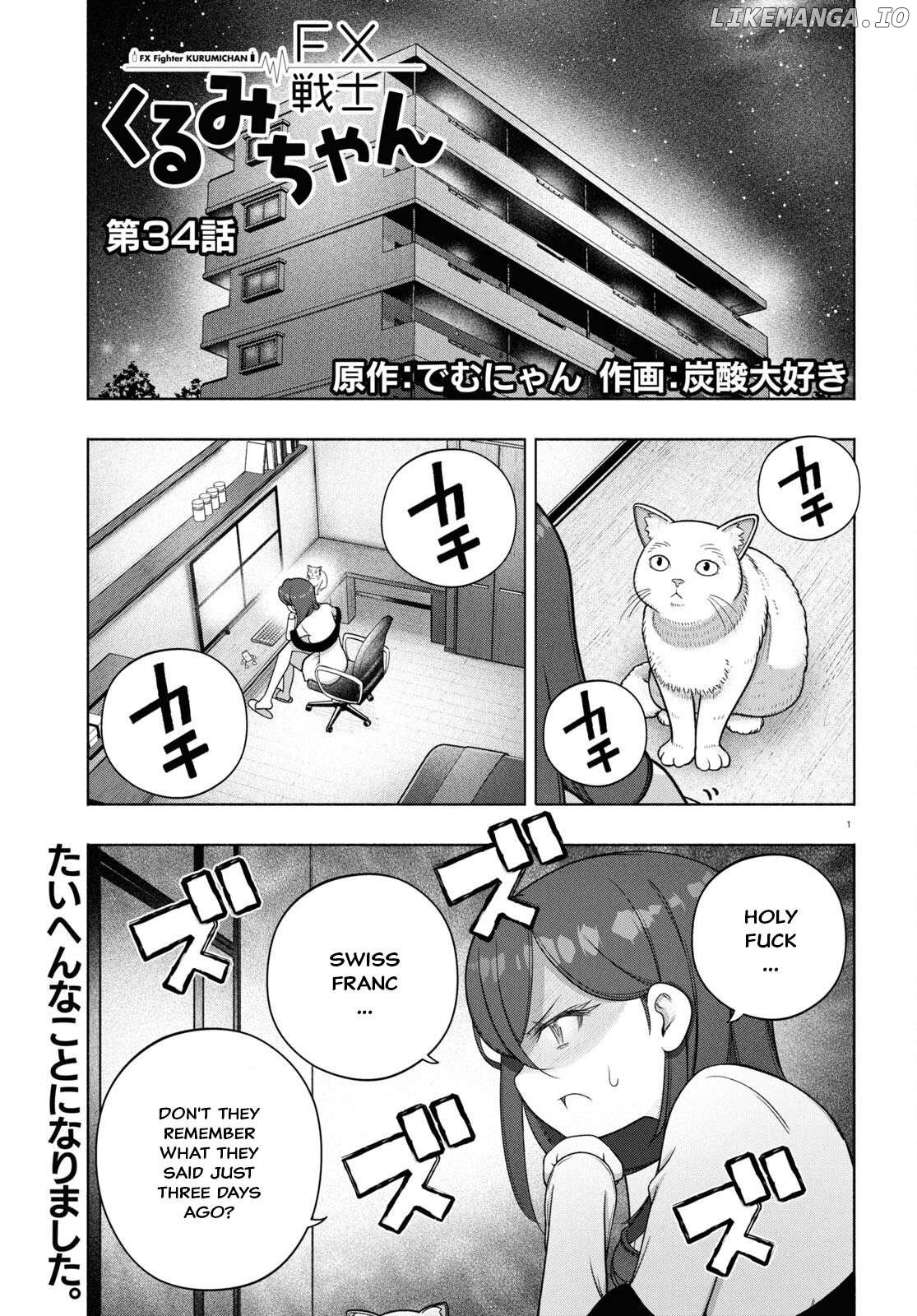 FX Fighter Kurumi-chan Chapter 34 - page 1