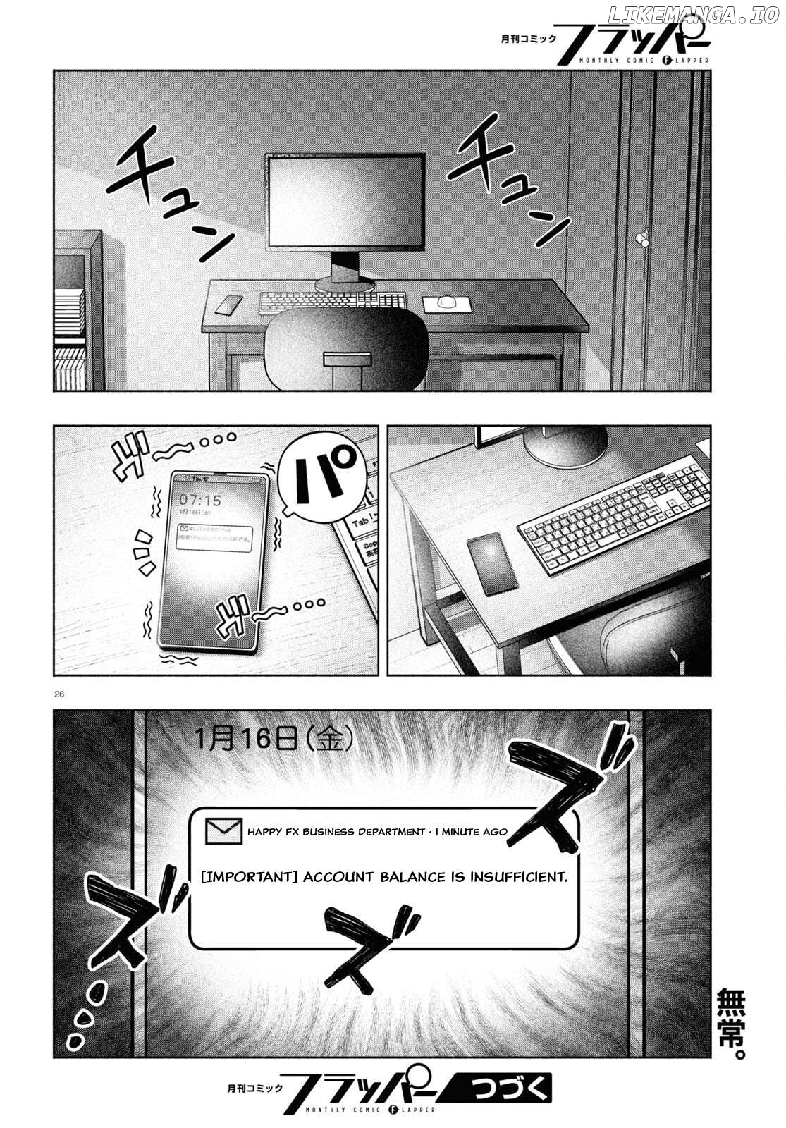 FX Fighter Kurumi-chan Chapter 34 - page 24