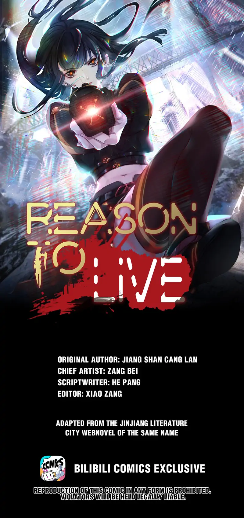 Reason to Live Chapter 44 - page 1