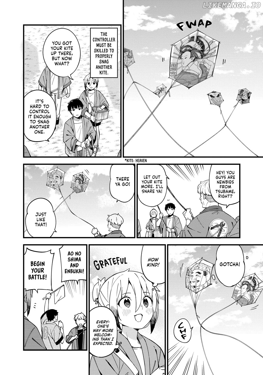 Cuprum's Bride Chapter 33 - page 12