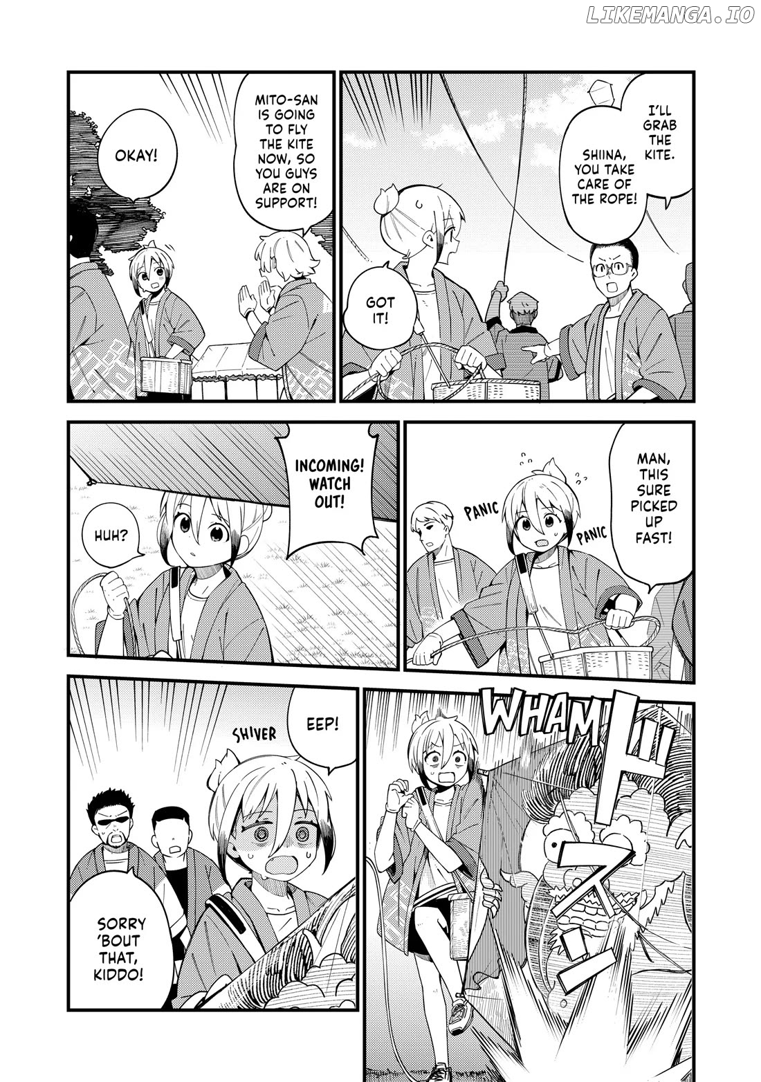 Cuprum's Bride Chapter 33 - page 14