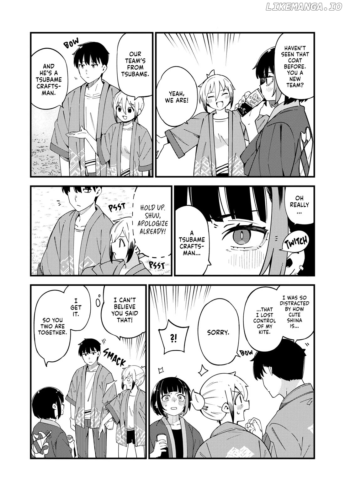 Cuprum's Bride Chapter 33 - page 7