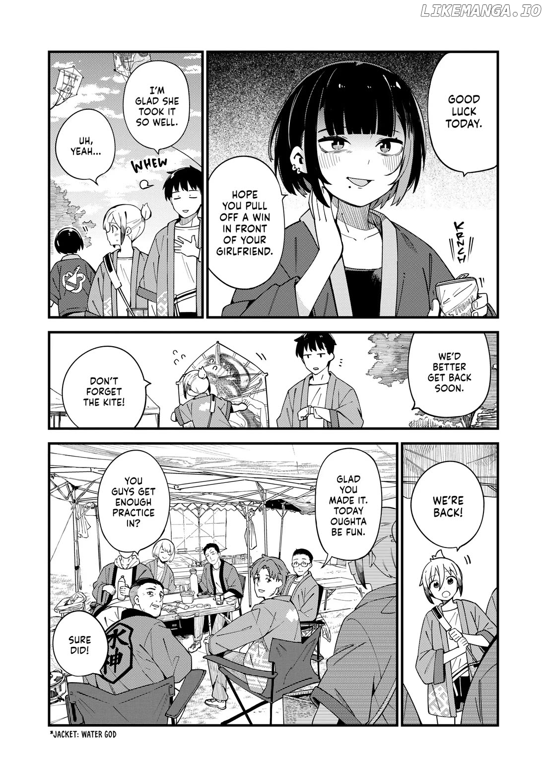 Cuprum's Bride Chapter 33 - page 8