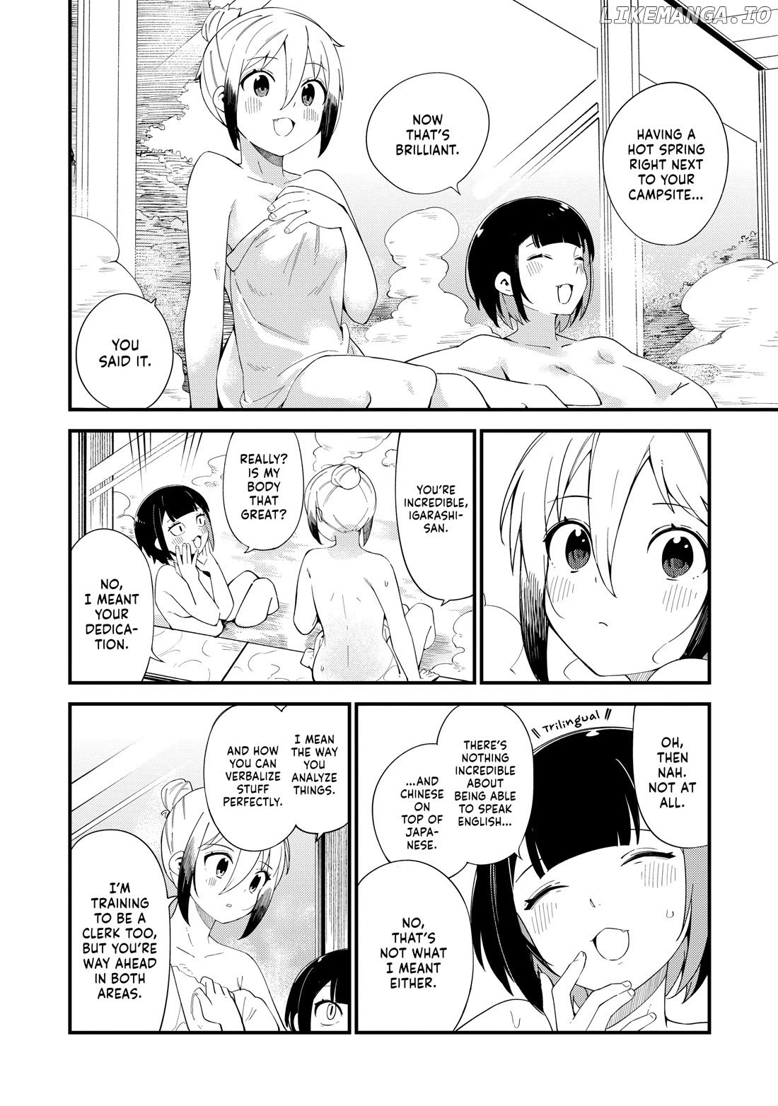 Cuprum's Bride Chapter 35 - page 26