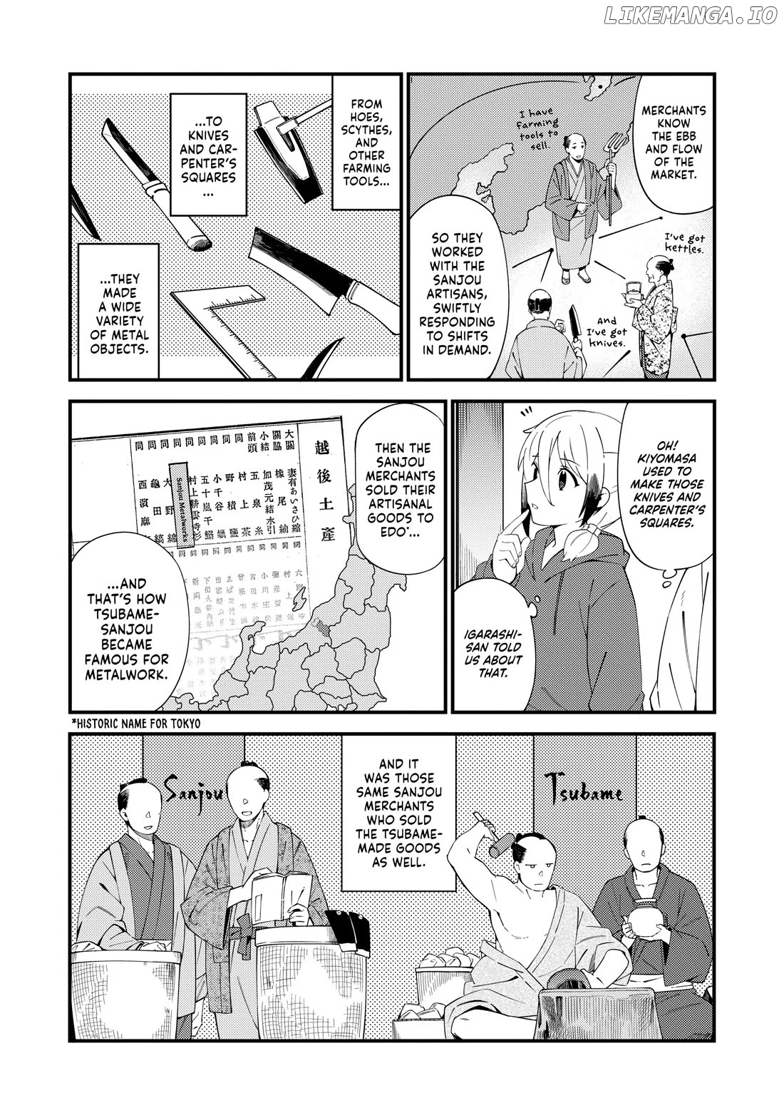 Cuprum's Bride Chapter 37 - page 13