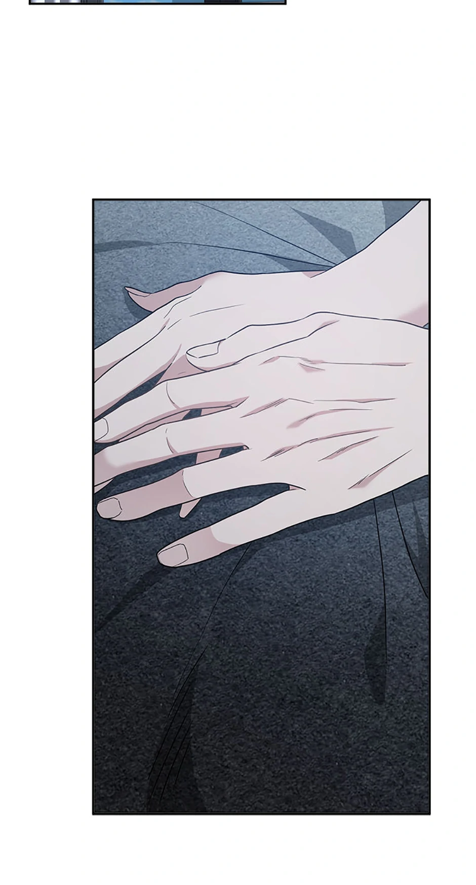Collector (Seo Hye-Eun) Chapter 57 - page 14