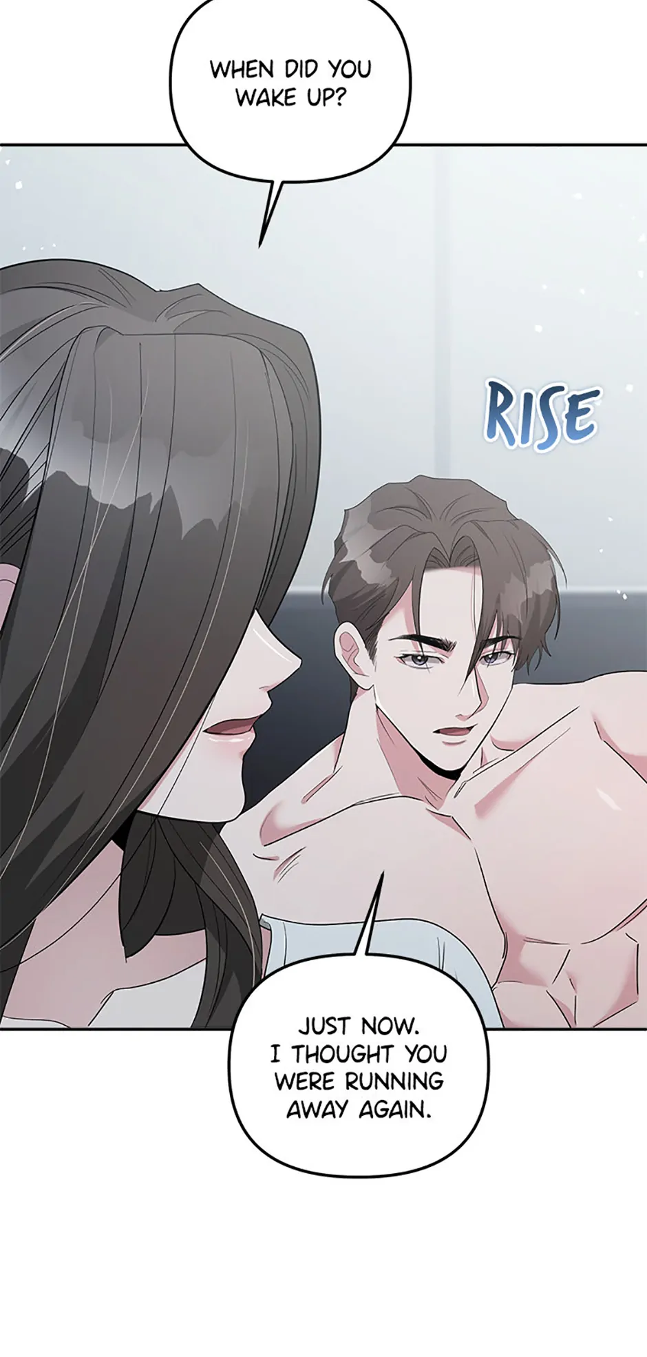 Collector (Seo Hye-Eun) Chapter 57 - page 18