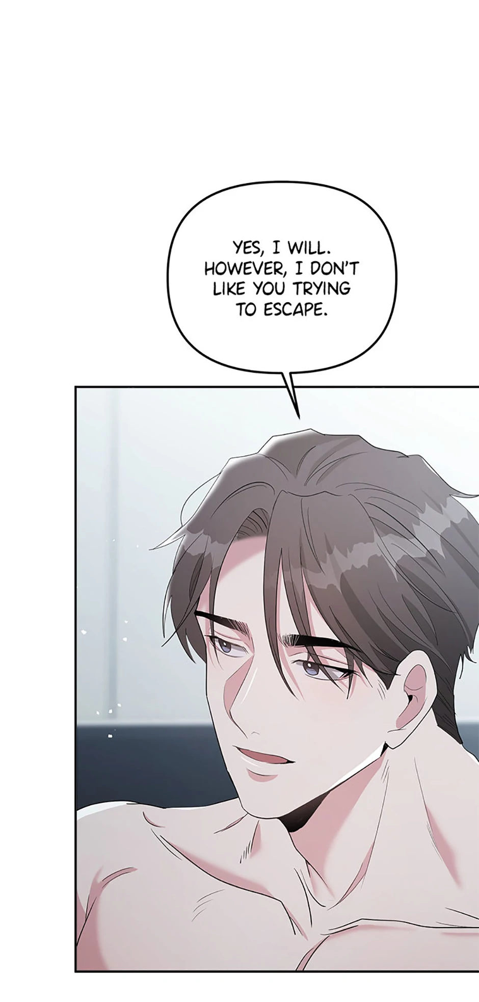 Collector (Seo Hye-Eun) Chapter 57 - page 20