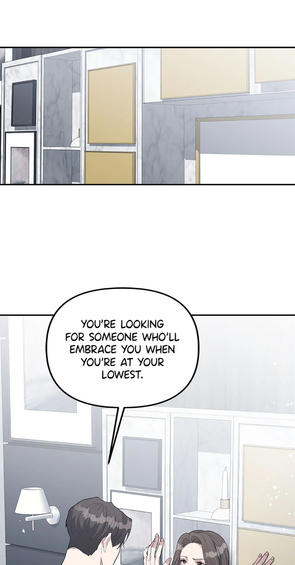 Collector (Seo Hye-Eun) Chapter 57 - page 2