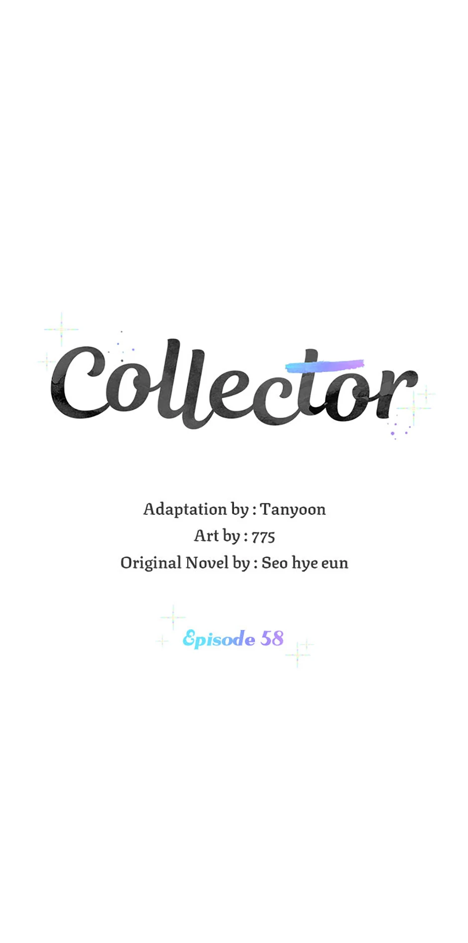 Collector (Seo Hye-Eun) Chapter 58 - page 1
