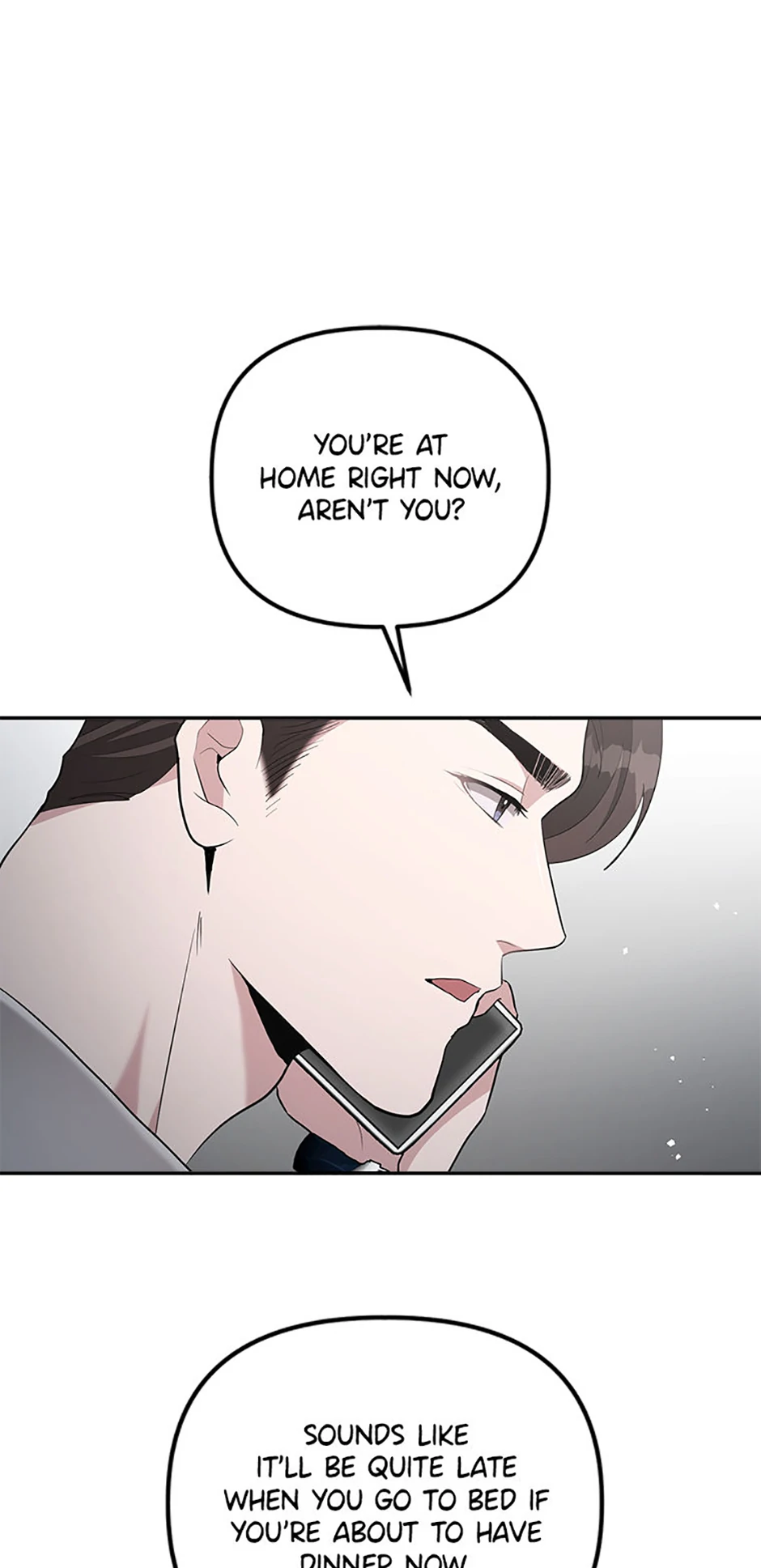 Collector (Seo Hye-Eun) Chapter 58 - page 22