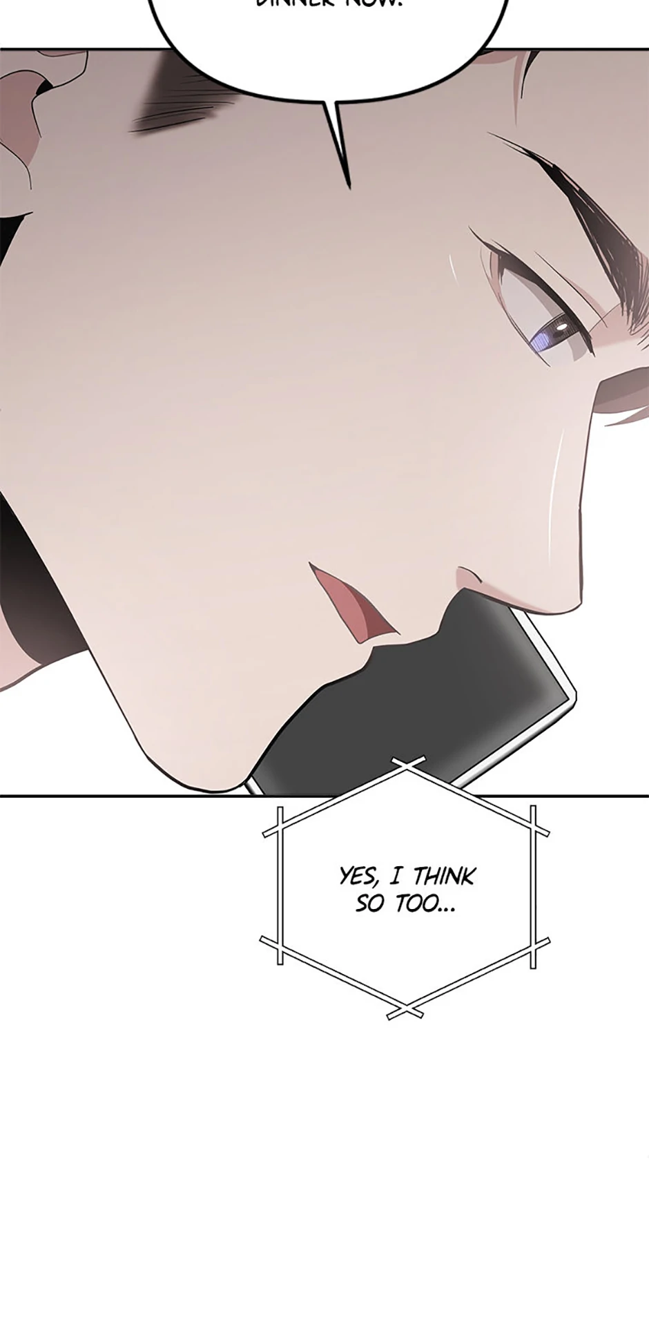 Collector (Seo Hye-Eun) Chapter 58 - page 23