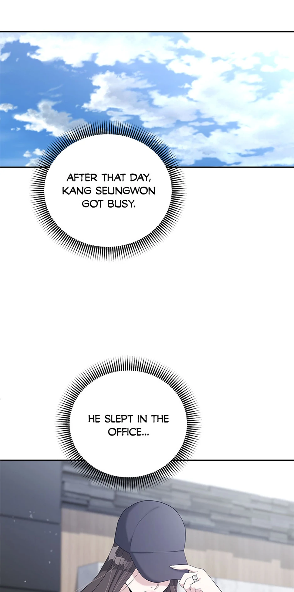 Collector (Seo Hye-Eun) Chapter 58 - page 2