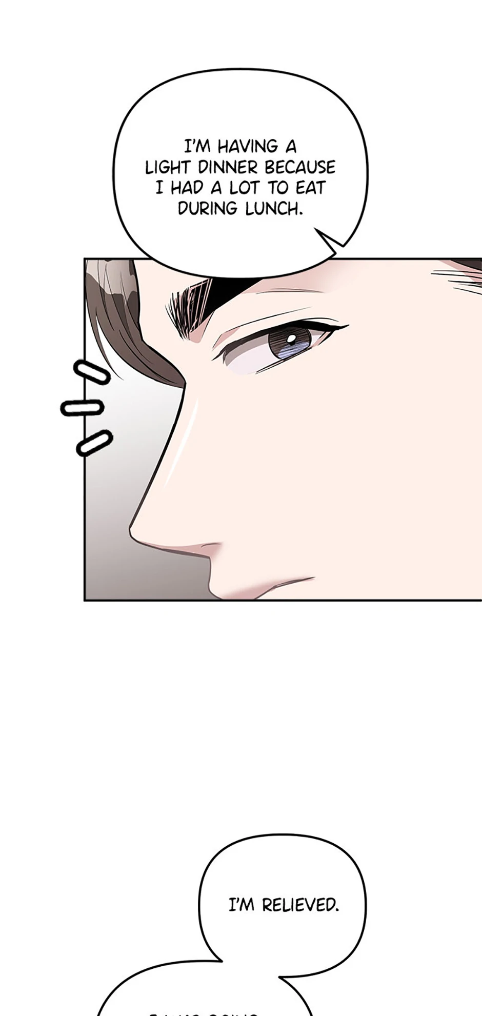 Collector (Seo Hye-Eun) Chapter 58 - page 45