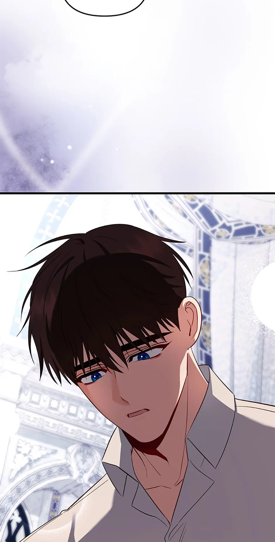 I Created a Harem by Accident! Chapter 73 - page 87
