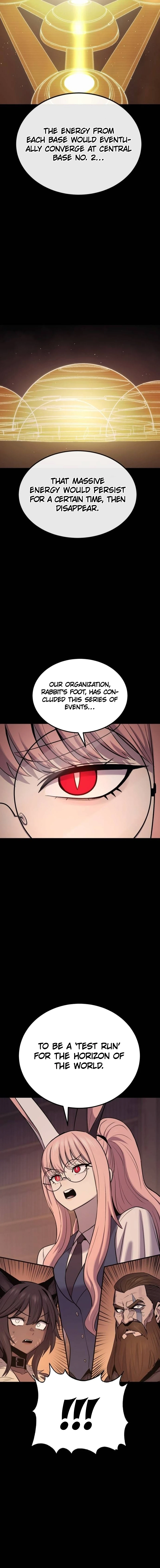 The Wailing Perversion Chapter 58 - page 2