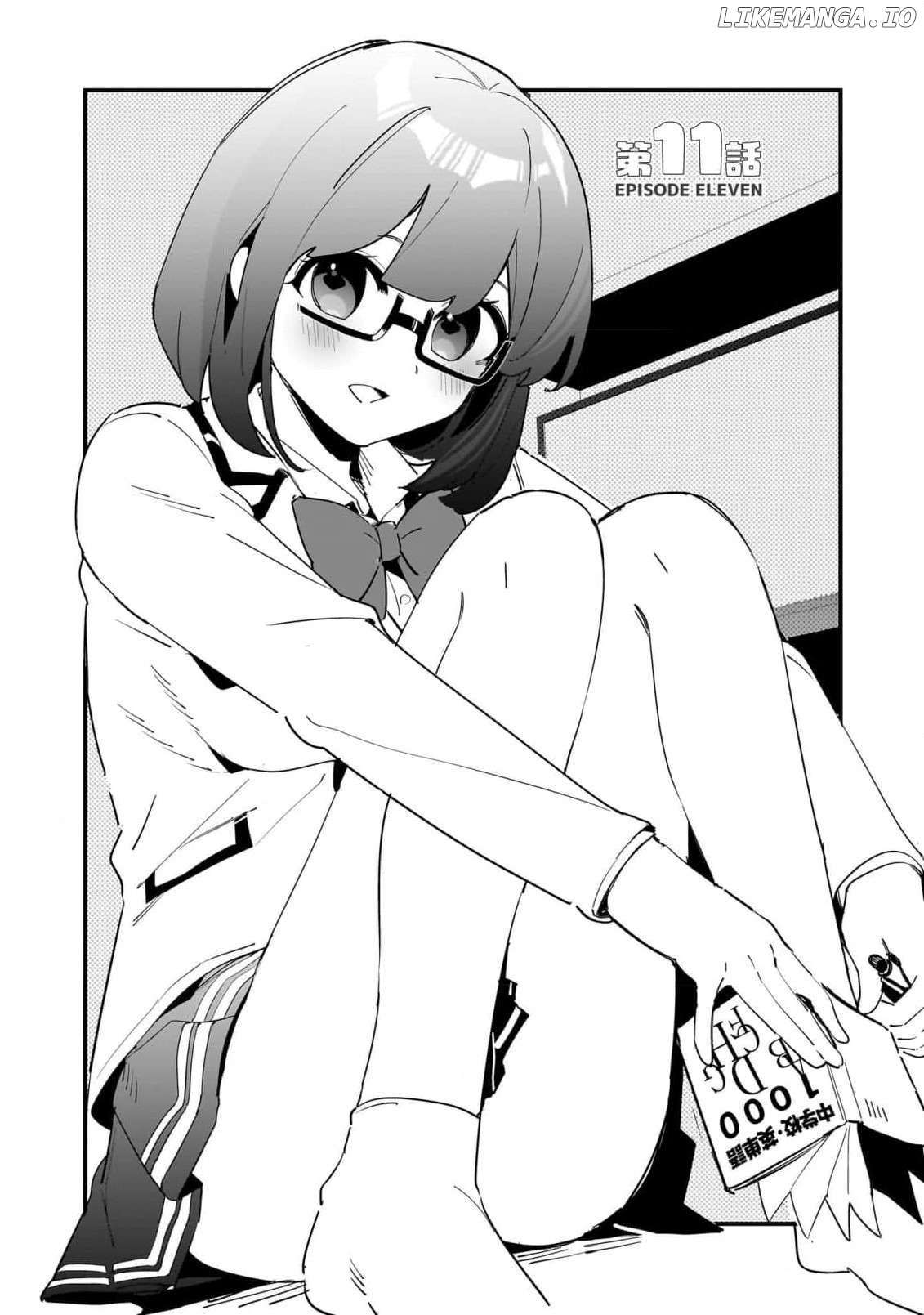 Imouto Wa Kanojo Ni Deki Nai No Ni Chapter 11 - page 1