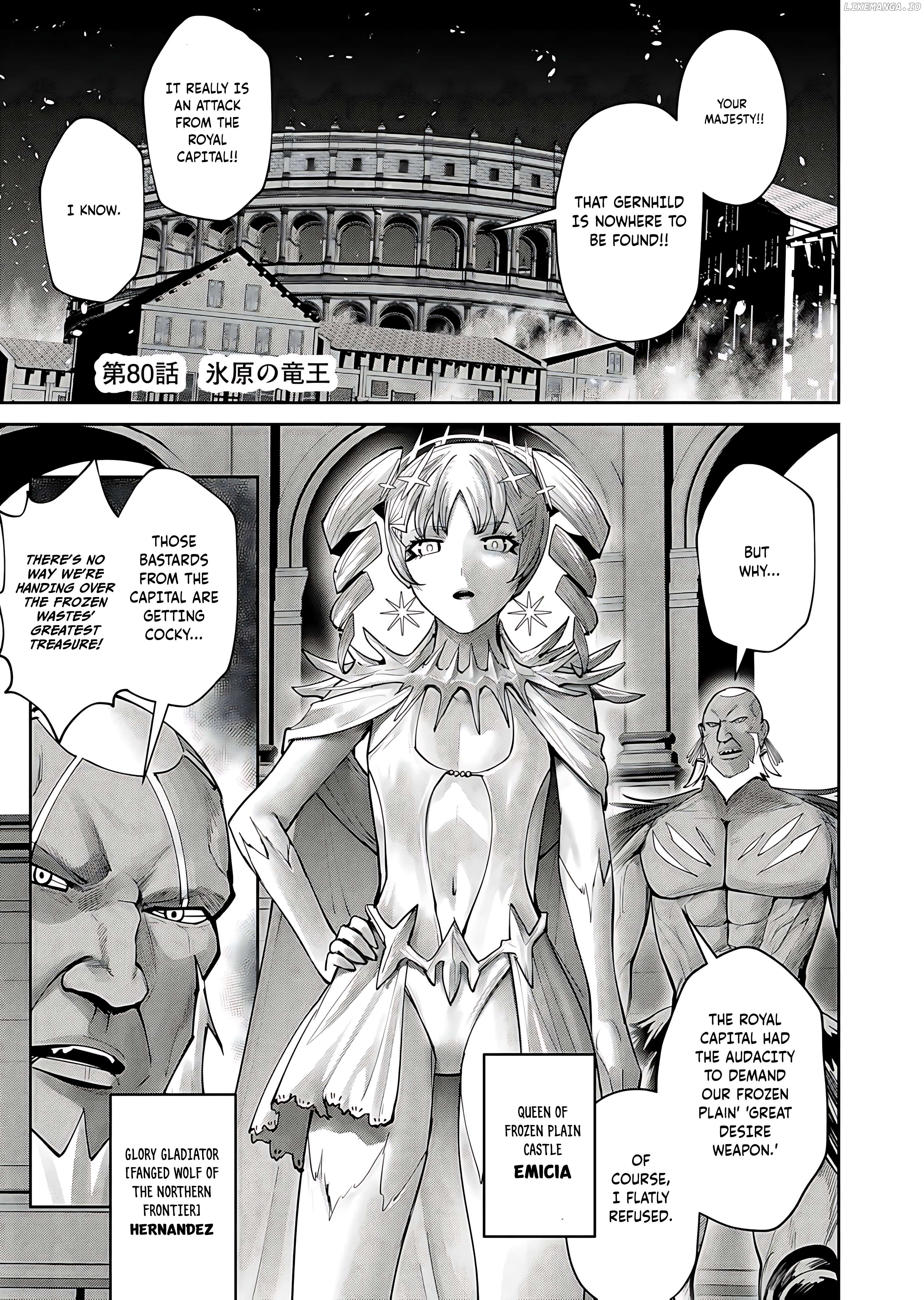 Savage Hero Chapter 80 - page 2
