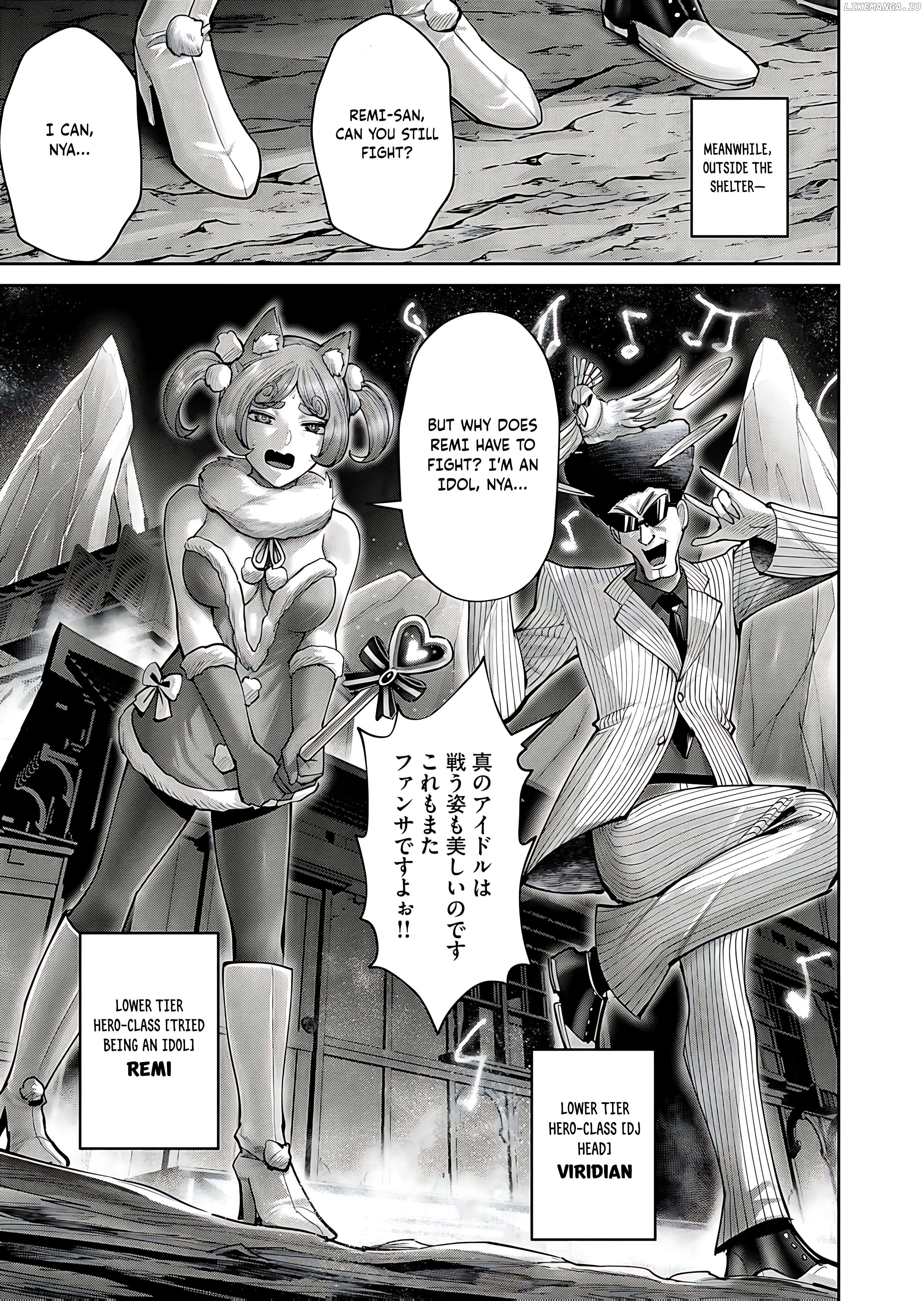 Savage Hero Chapter 81 - page 13