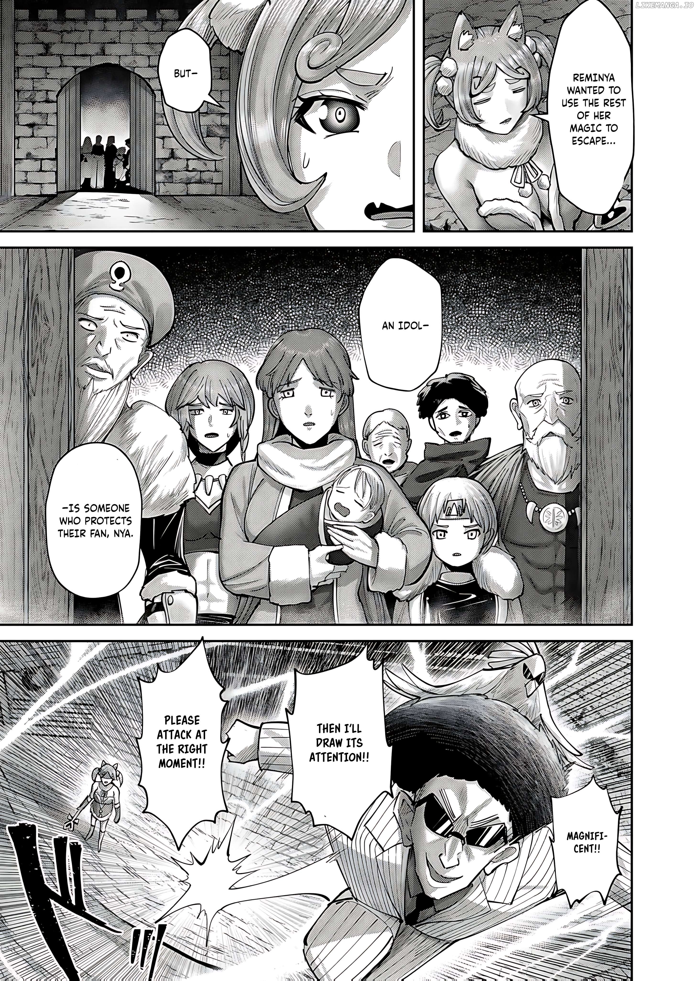 Savage Hero Chapter 81 - page 15
