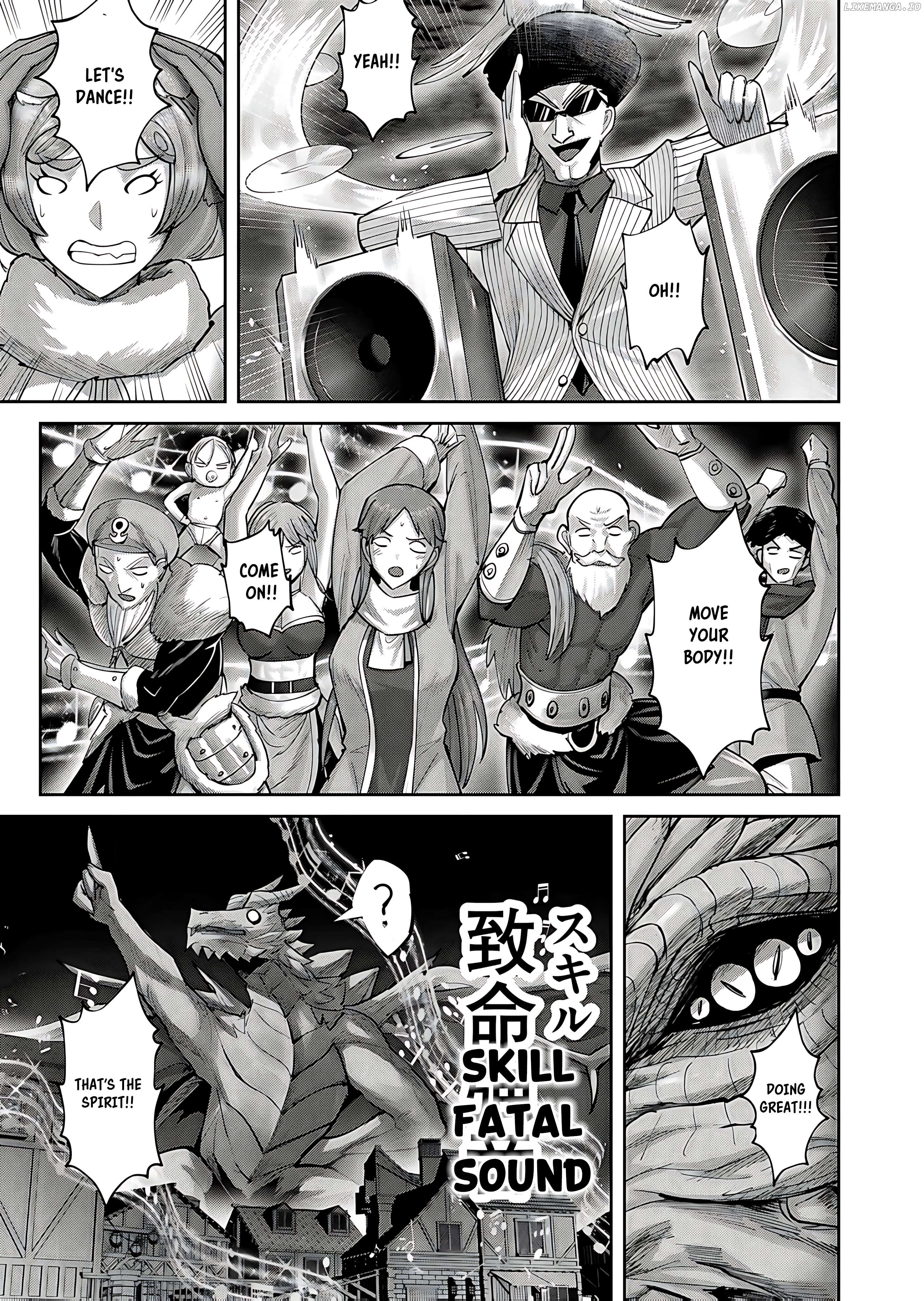 Savage Hero Chapter 81 - page 17