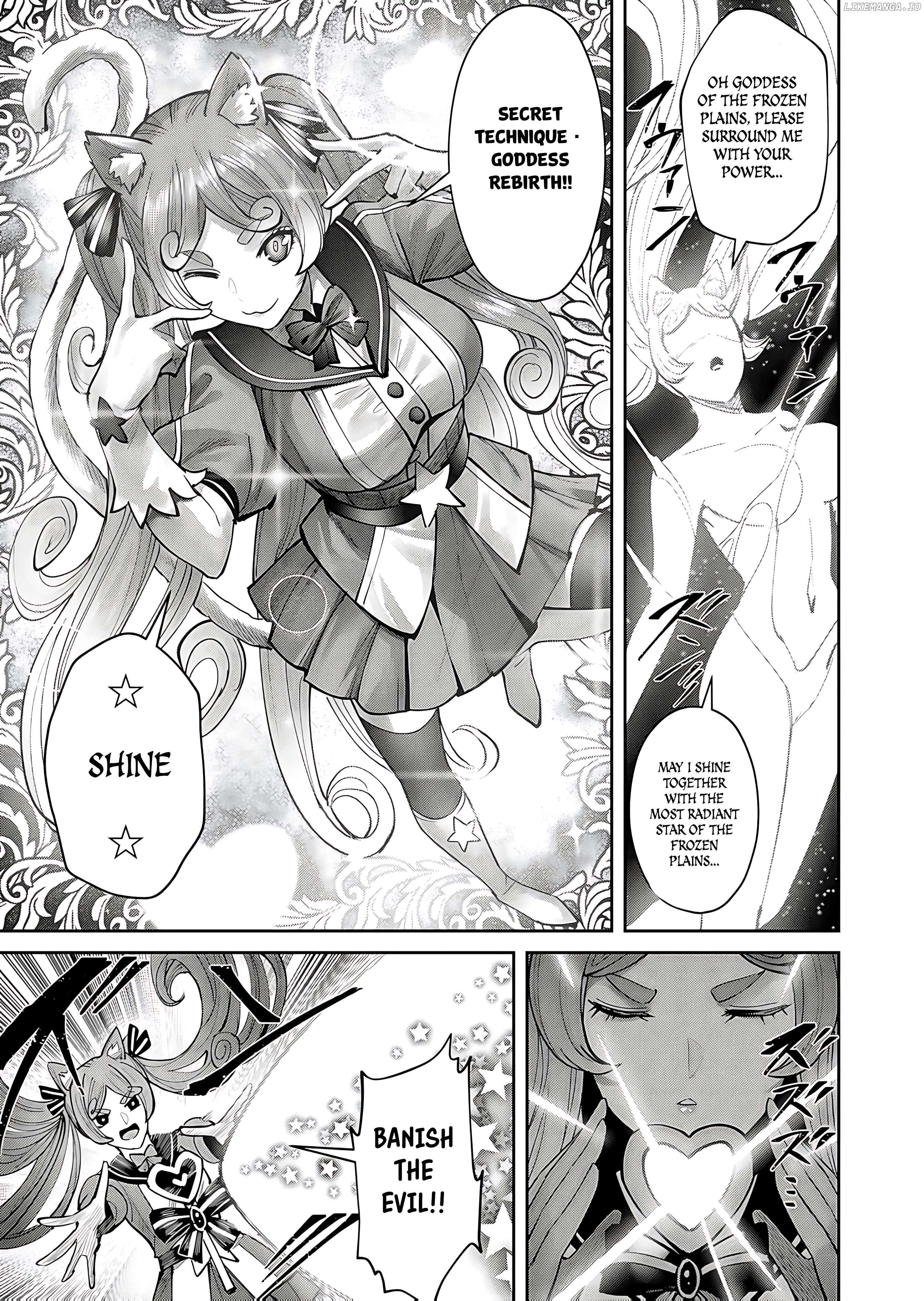 Savage Hero Chapter 81 - page 19