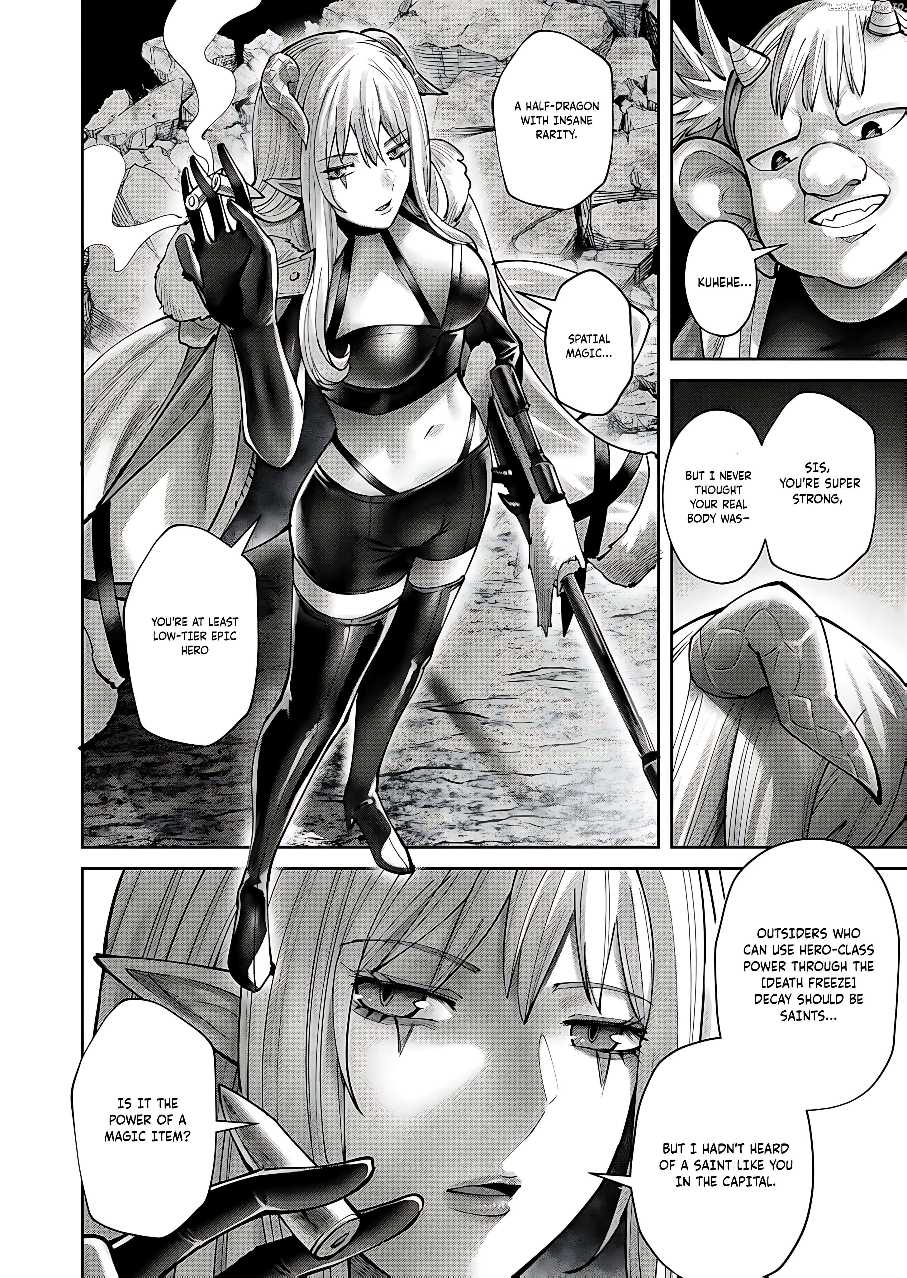 Savage Hero Chapter 81 - page 6