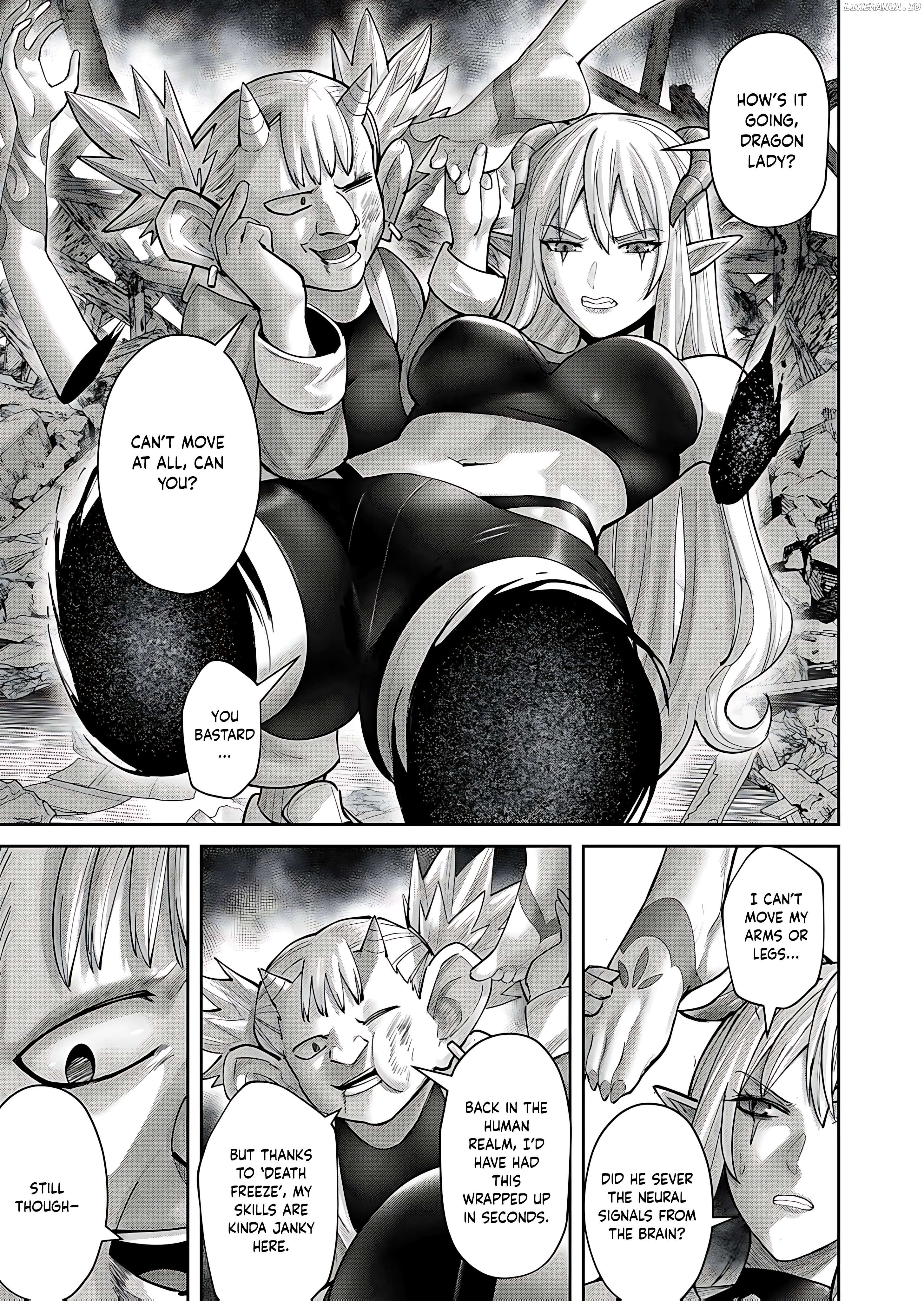 Savage Hero Chapter 82 - page 19