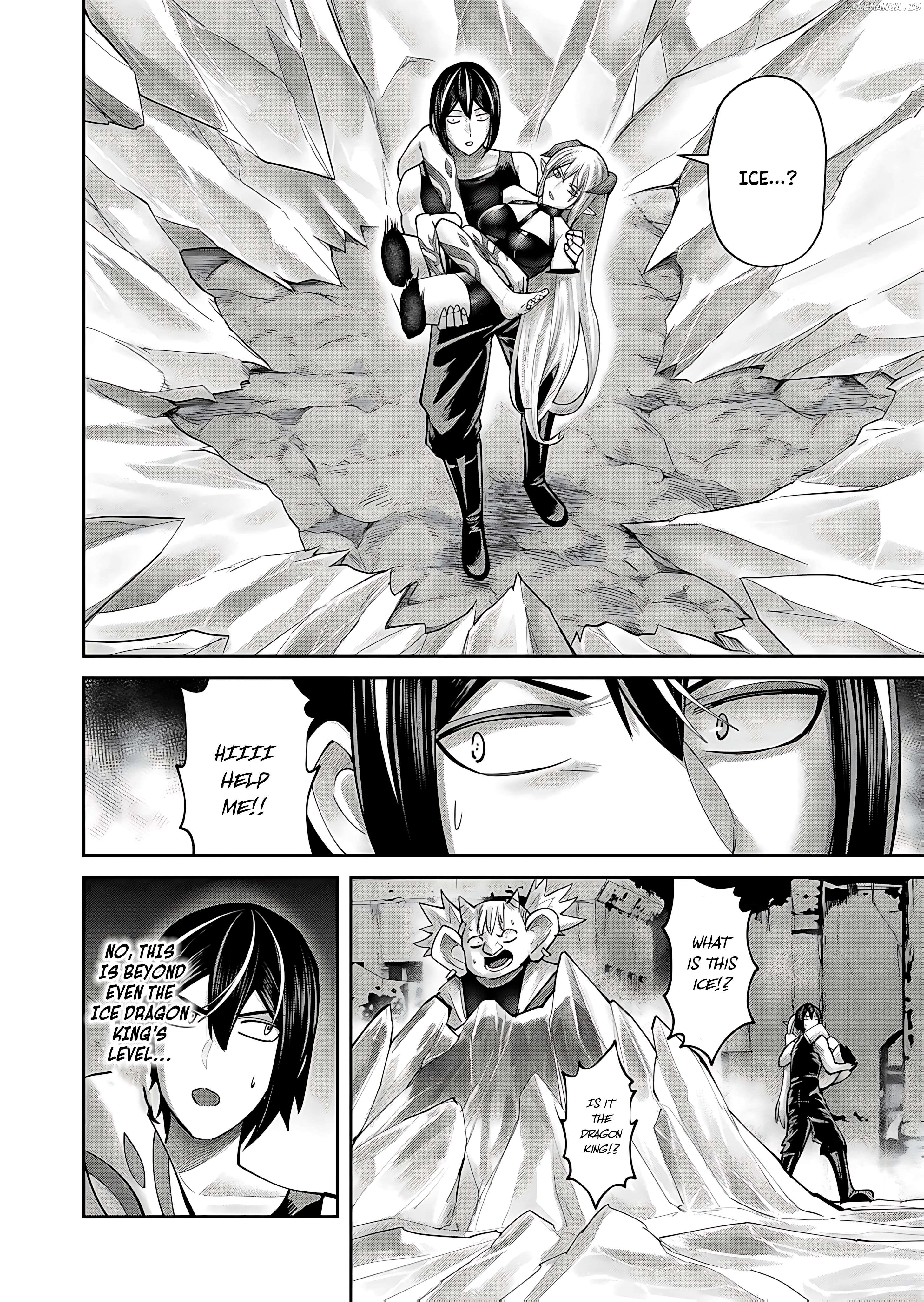 Savage Hero Chapter 82 - page 24