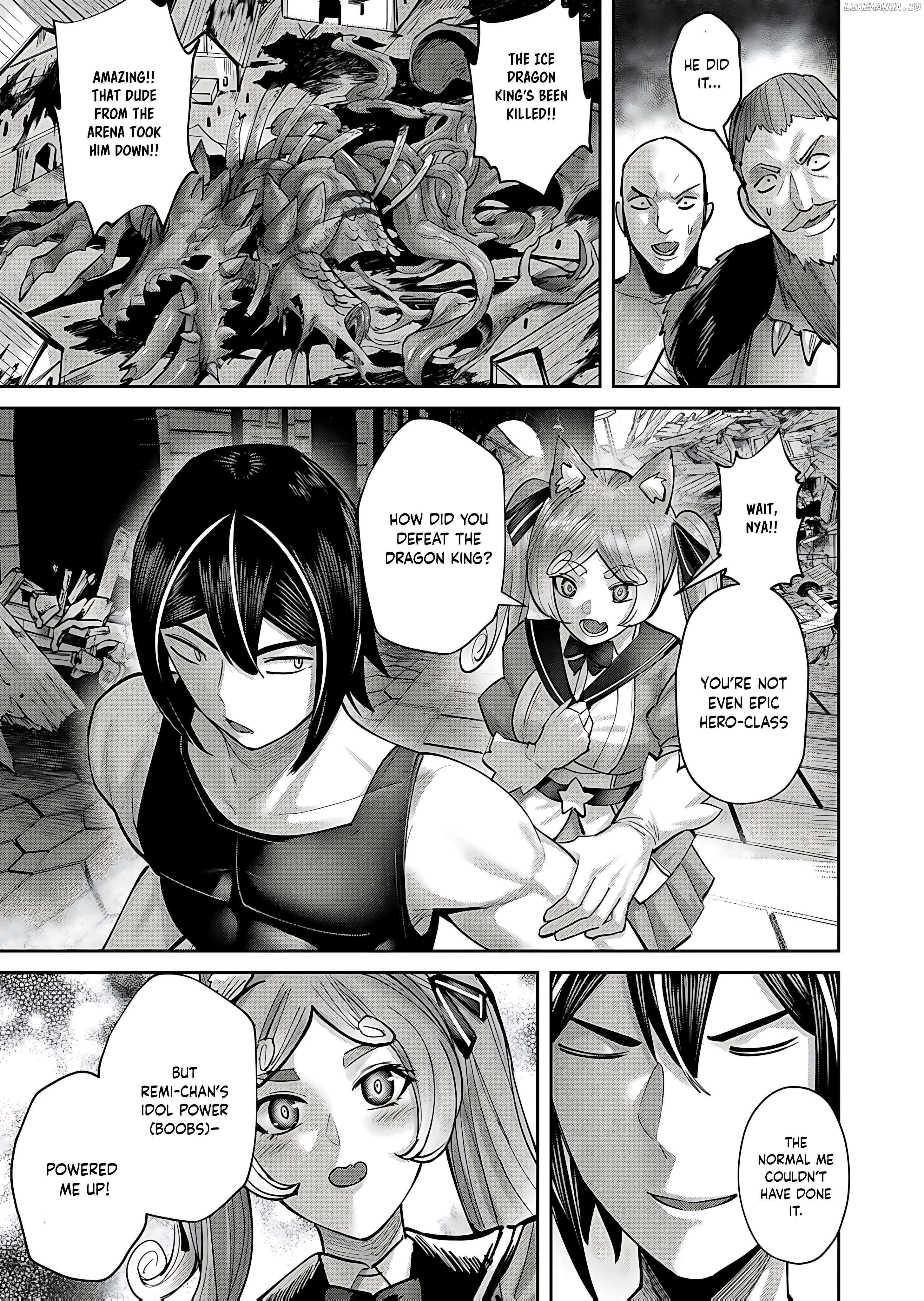 Savage Hero Chapter 82 - page 7
