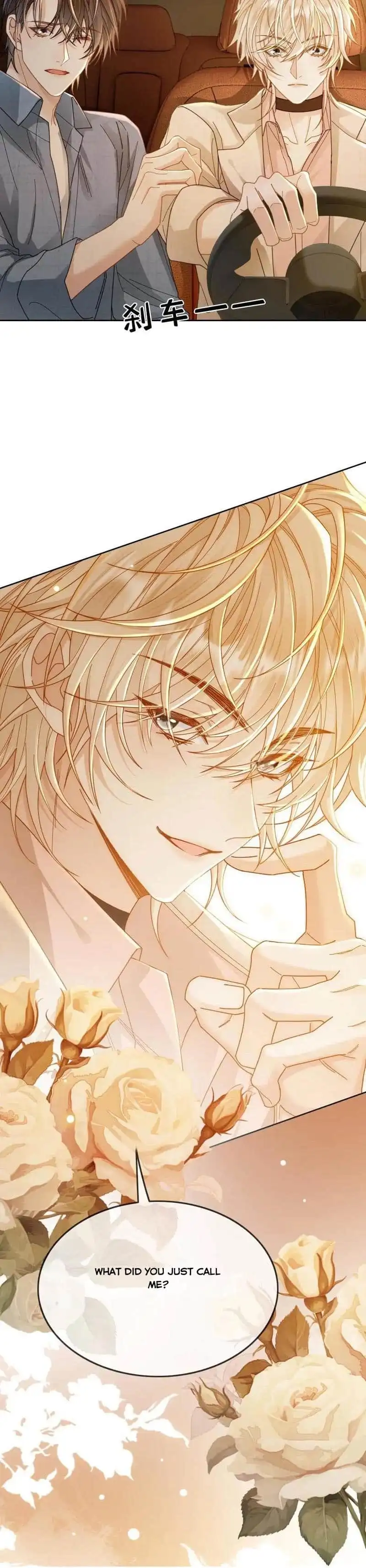 Sweet Desire! The Cold Lord God, Who Can Tease, Coax, and Act Coquettish. Chapter 282 - page 5