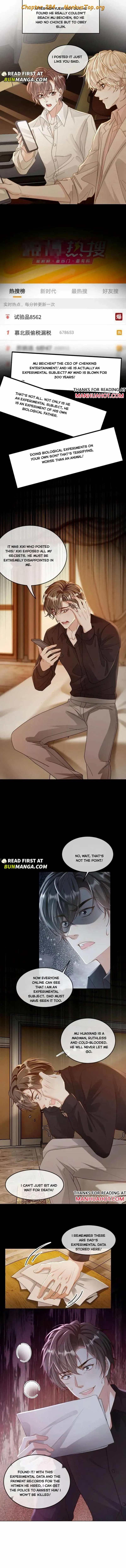 Sweet Desire! The Cold Lord God, Who Can Tease, Coax, and Act Coquettish. Chapter 284 - page 3
