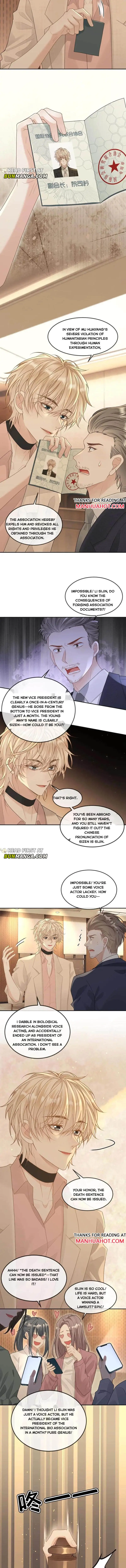 Sweet Desire! The Cold Lord God, Who Can Tease, Coax, and Act Coquettish. Chapter 286 - page 3