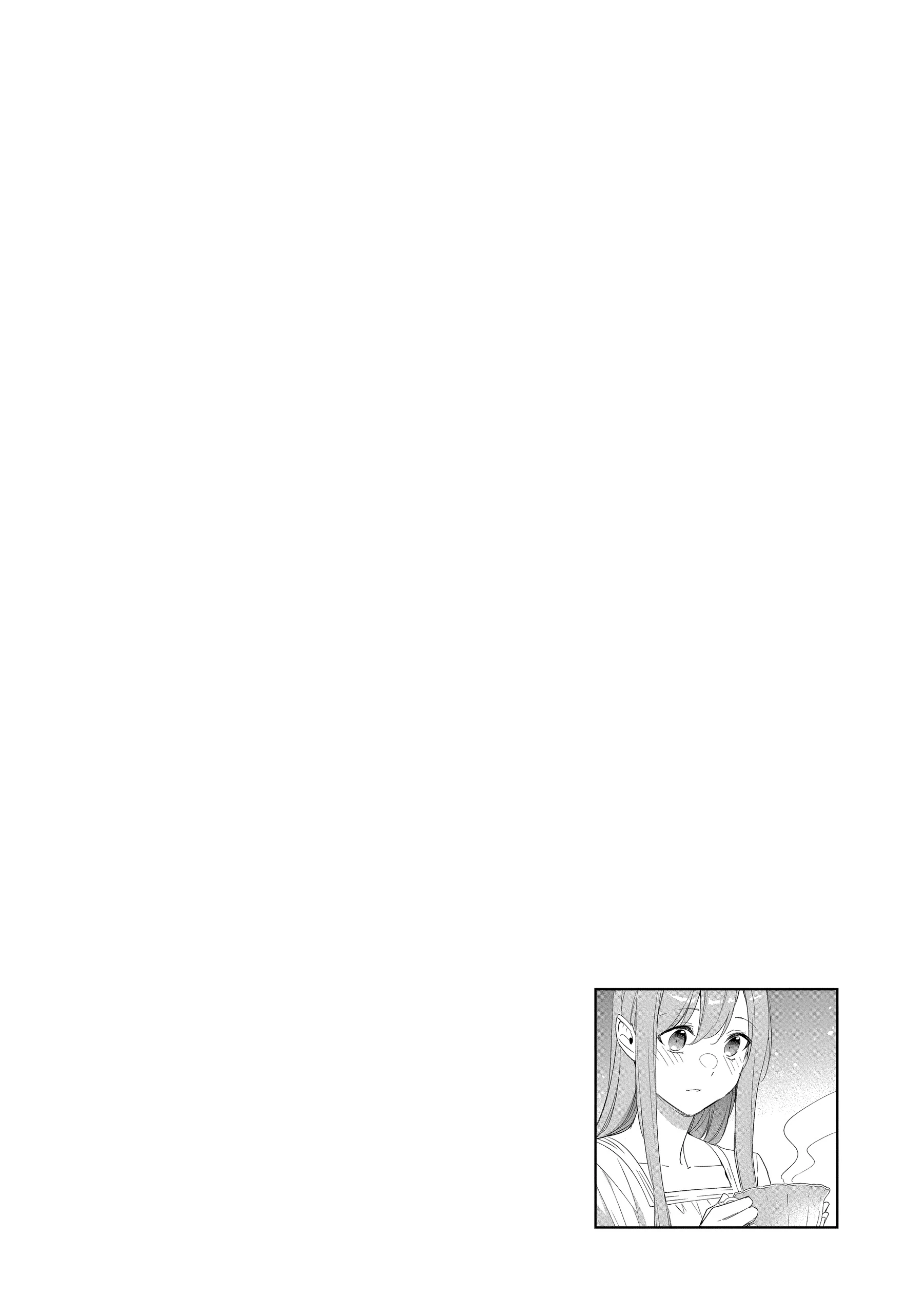 The Oblivious Saint Can't Contain Her Power: Disgraced No Longer, I'm Finding Happiness with the Prince! Chapter 13 - page 33